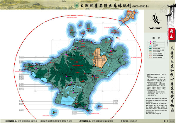 TIM图片20191217170554.jpg