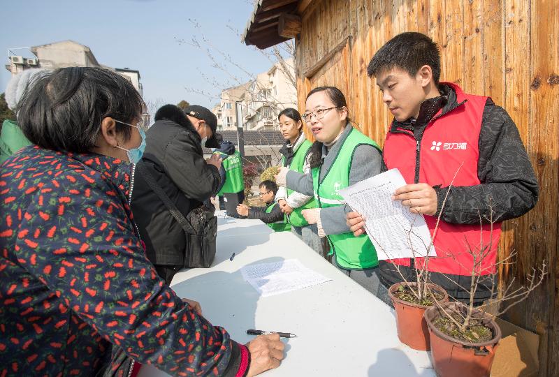“认养一棵树，播种一抹绿”——苏州市绿委办组织开展全民义务植树尽责活动