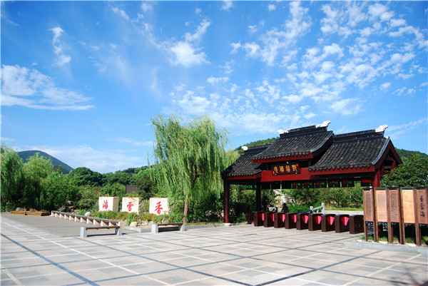 香雪海门头.jpg