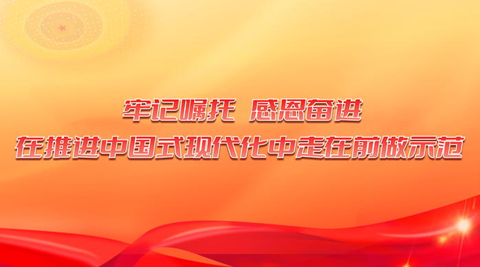 <CMSPRO_DOCUMENT field='title' NUM='25'></CMSPRO_DOCUMENT>