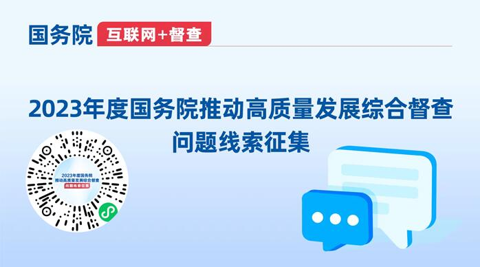<CMSPRO_DOCUMENT field='title' NUM='25'></CMSPRO_DOCUMENT>